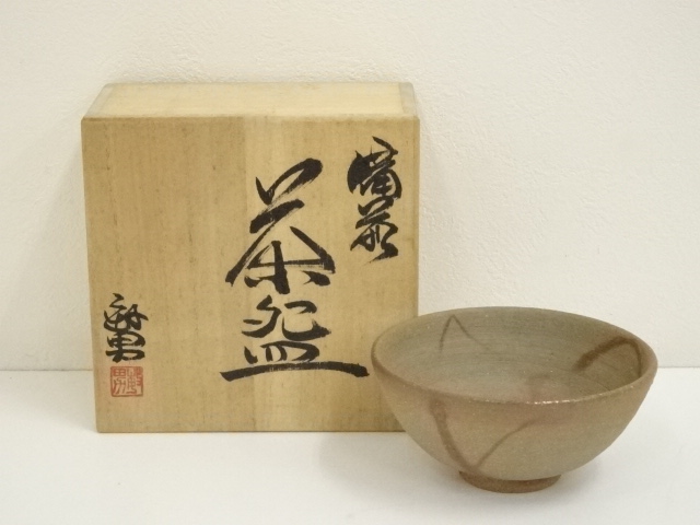 備前焼　赤毛敏男造　茶碗（共箱）